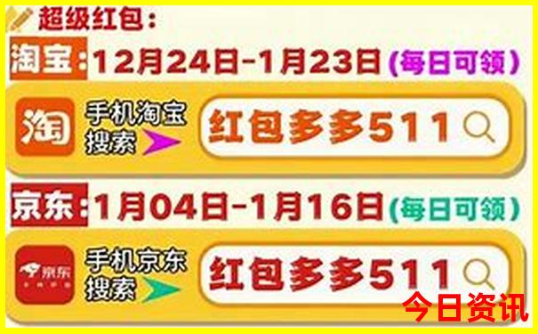 6月份带老人去哪里旅游最好
