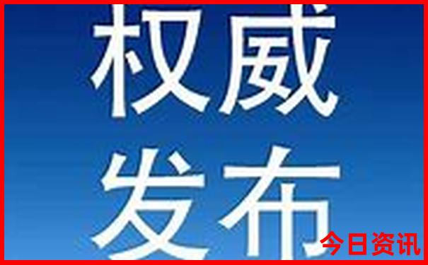 新疆有哪些旅游景点