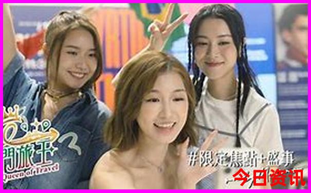 东北美女最多的城市